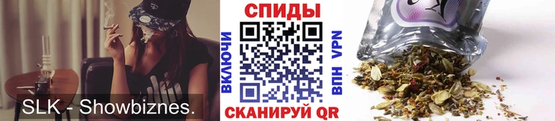 Бутират 1.4BDO Алагир