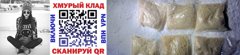 Героин Heroin  Алагир 