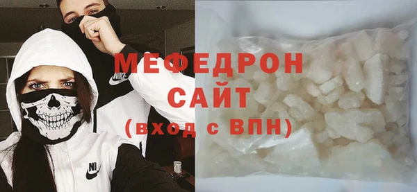 соль курить ск Лиски