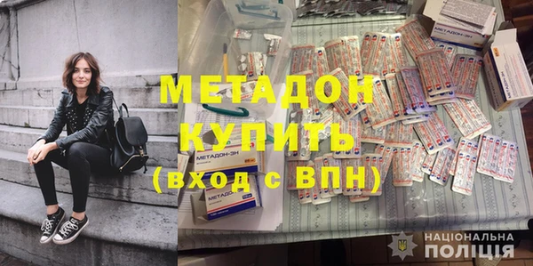 MESCALINE Липки