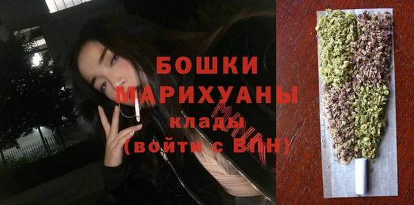 MESCALINE Липки
