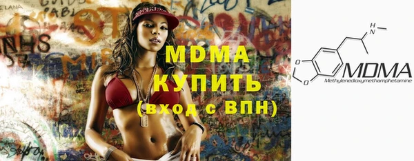 спиды Аркадак