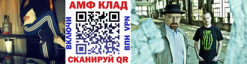 Первитин мет Алагир